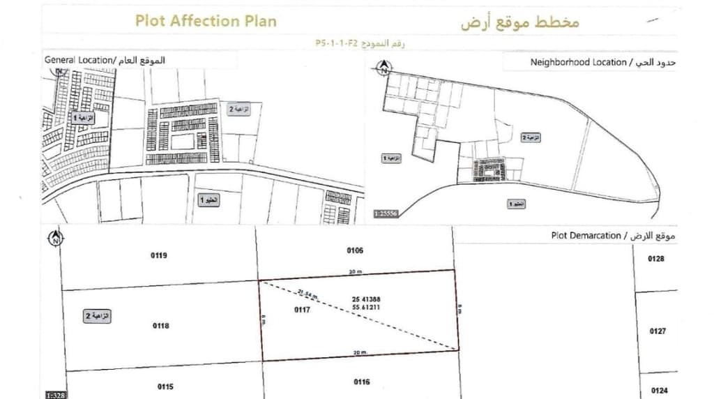 property_image