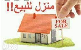 property_image