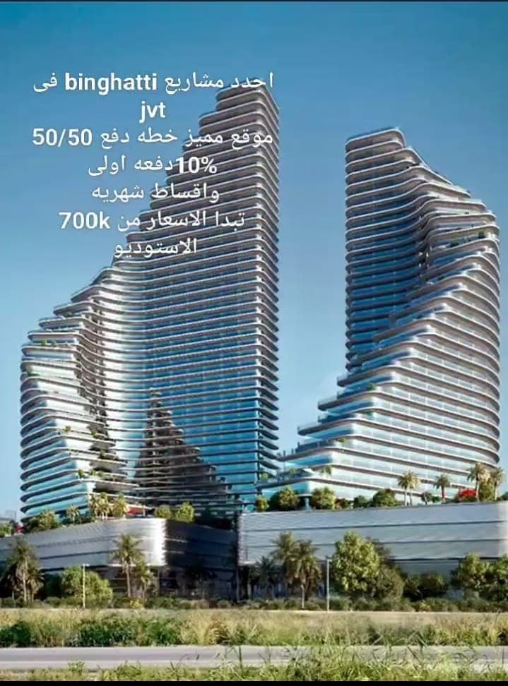 property_image