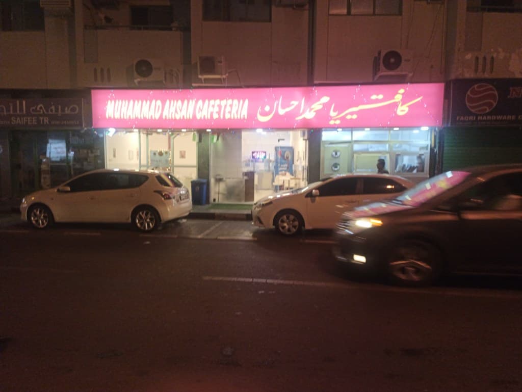 property_image