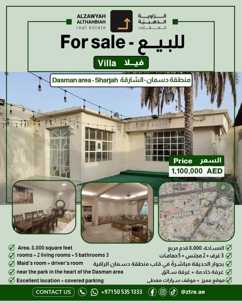 property_image