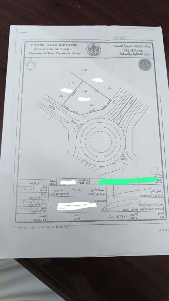 property_image