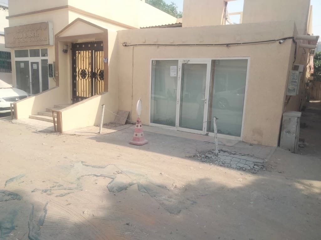 property_image