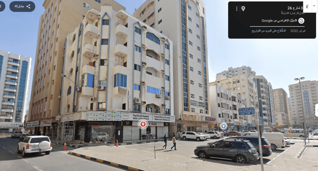 property_image