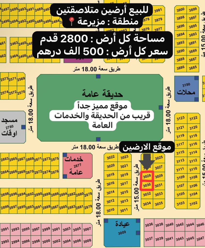 property_image