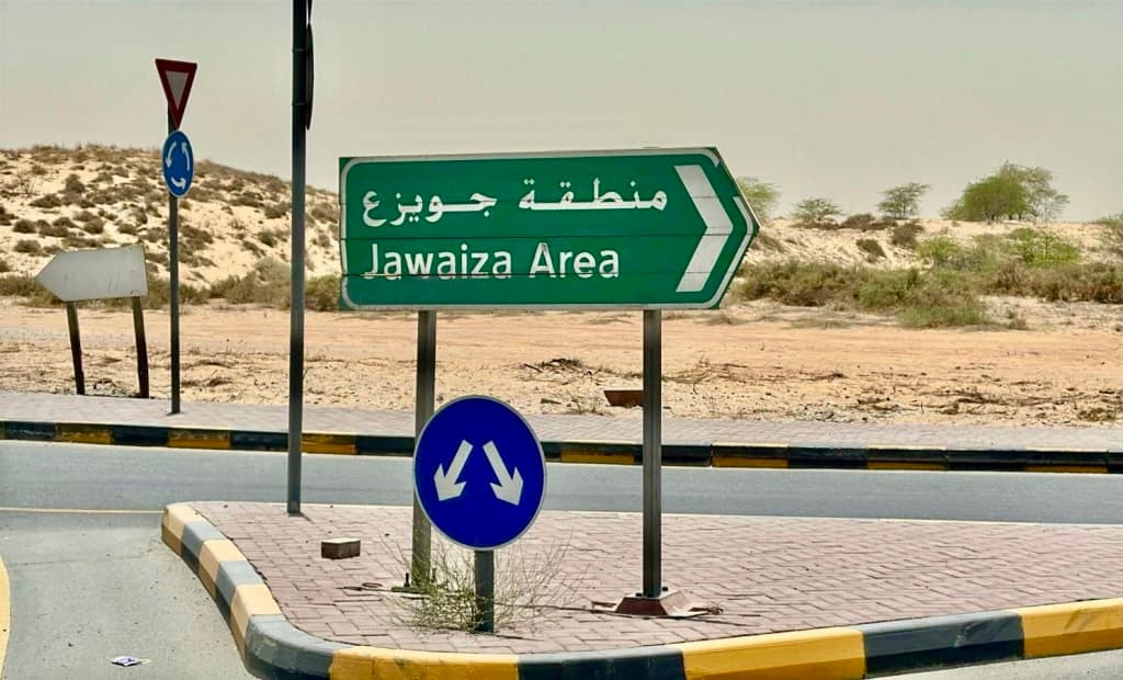 property_image