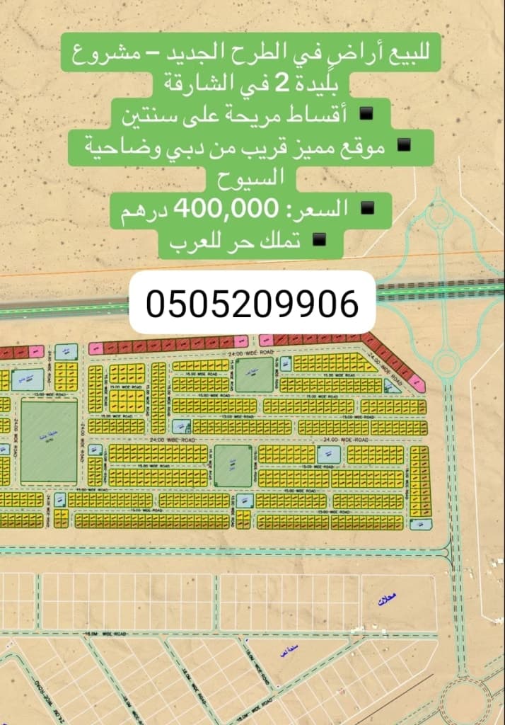 property_image