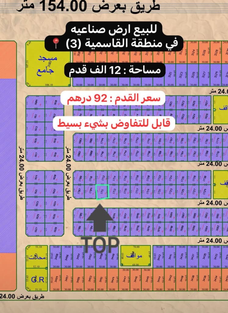 property_image