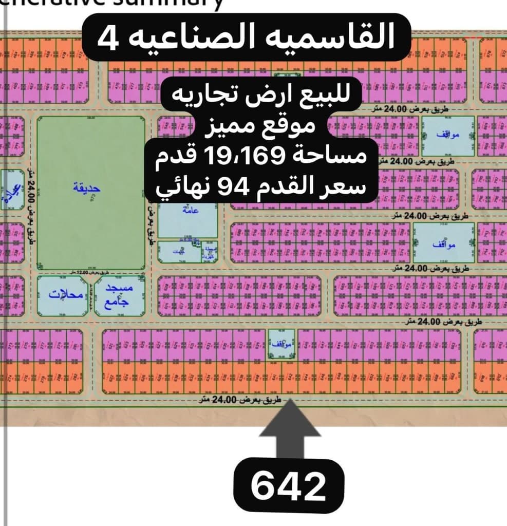 property_image