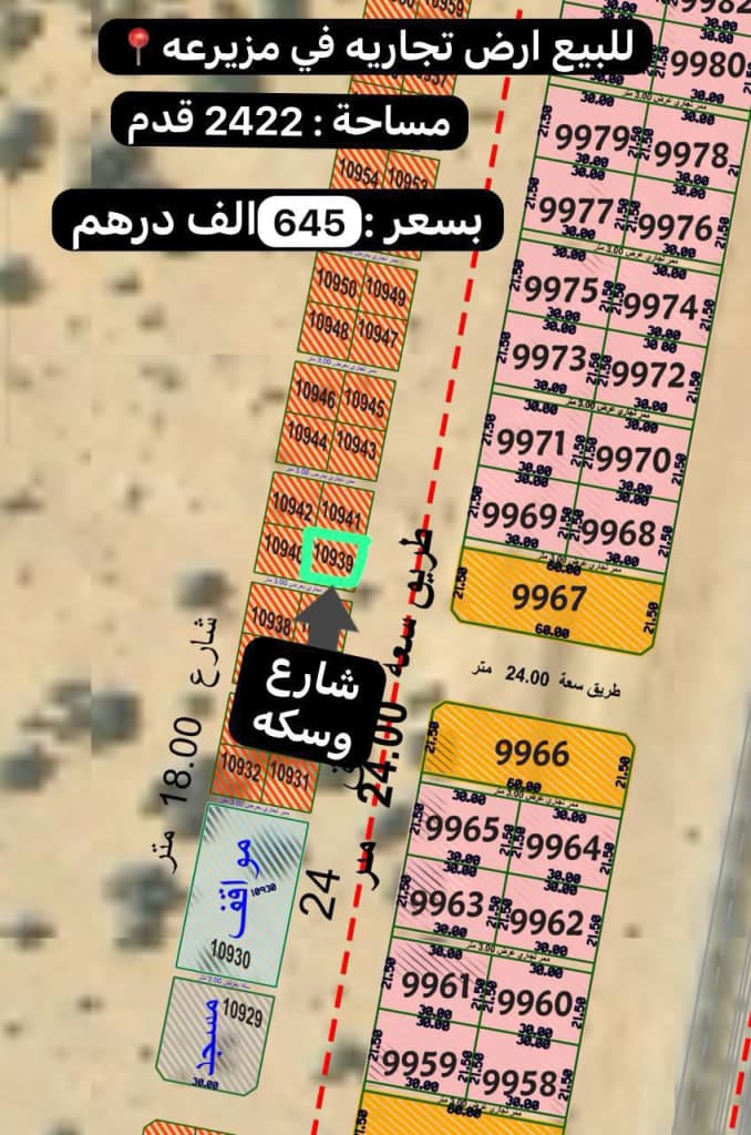 property_image