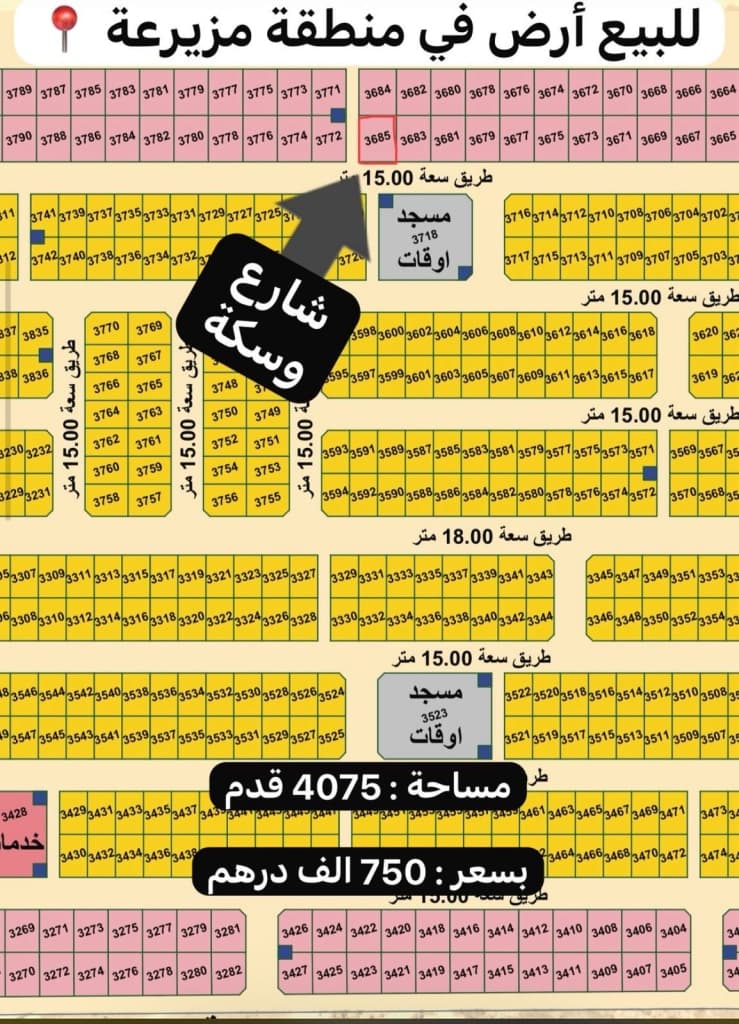 property_image