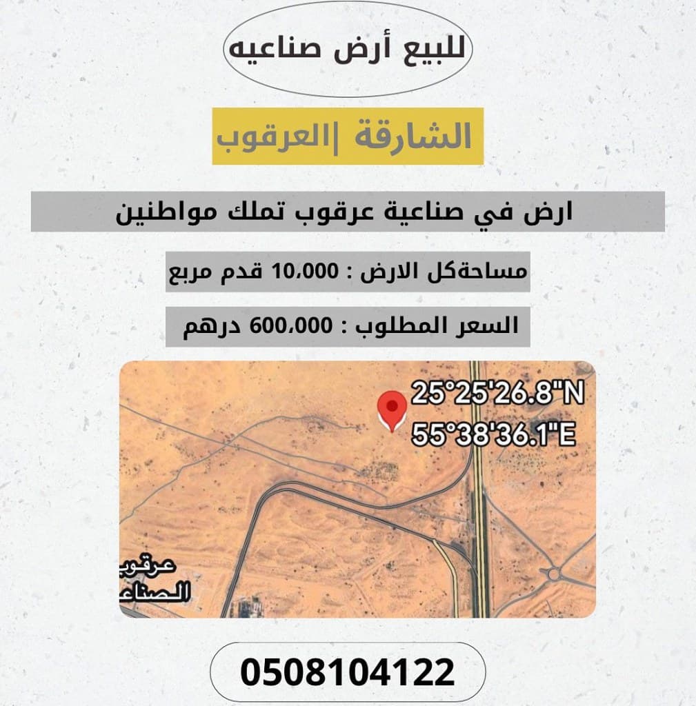 property_image