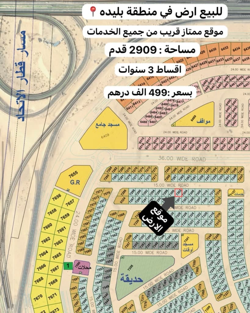 property_image