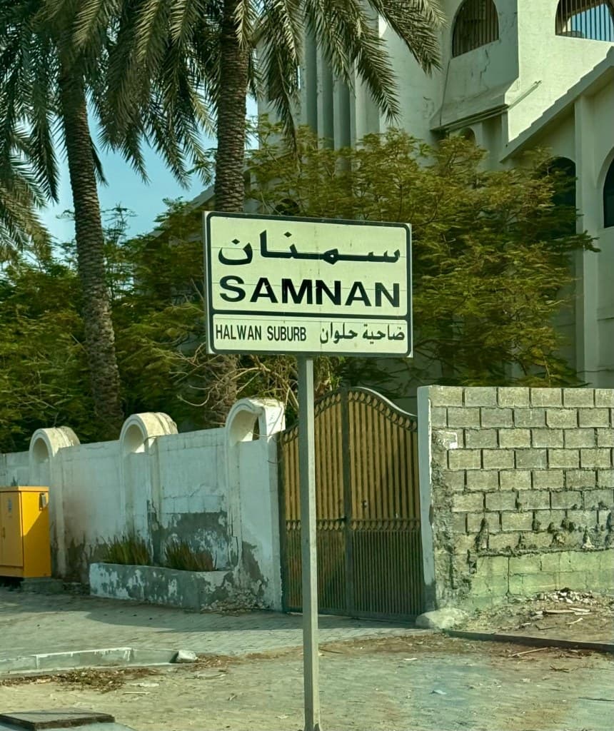 property_image
