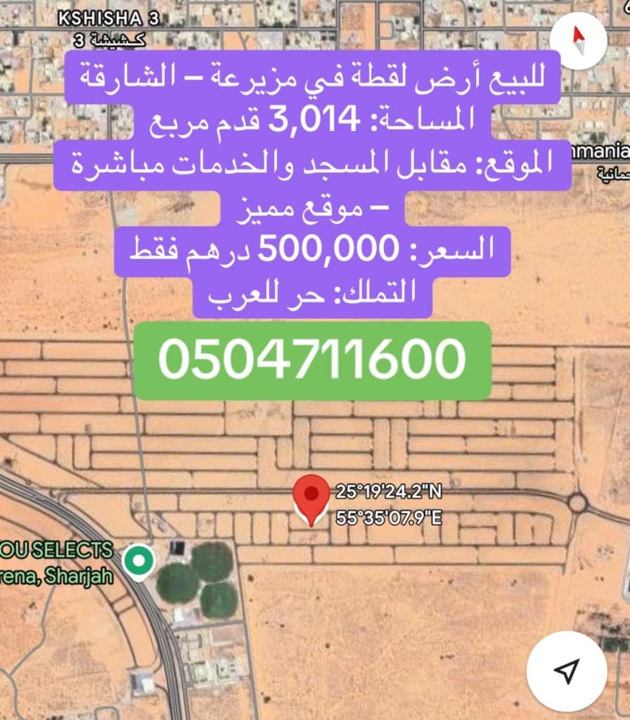 property_image