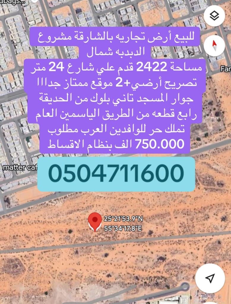 property_image