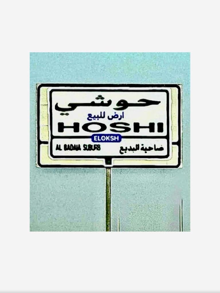 property_image