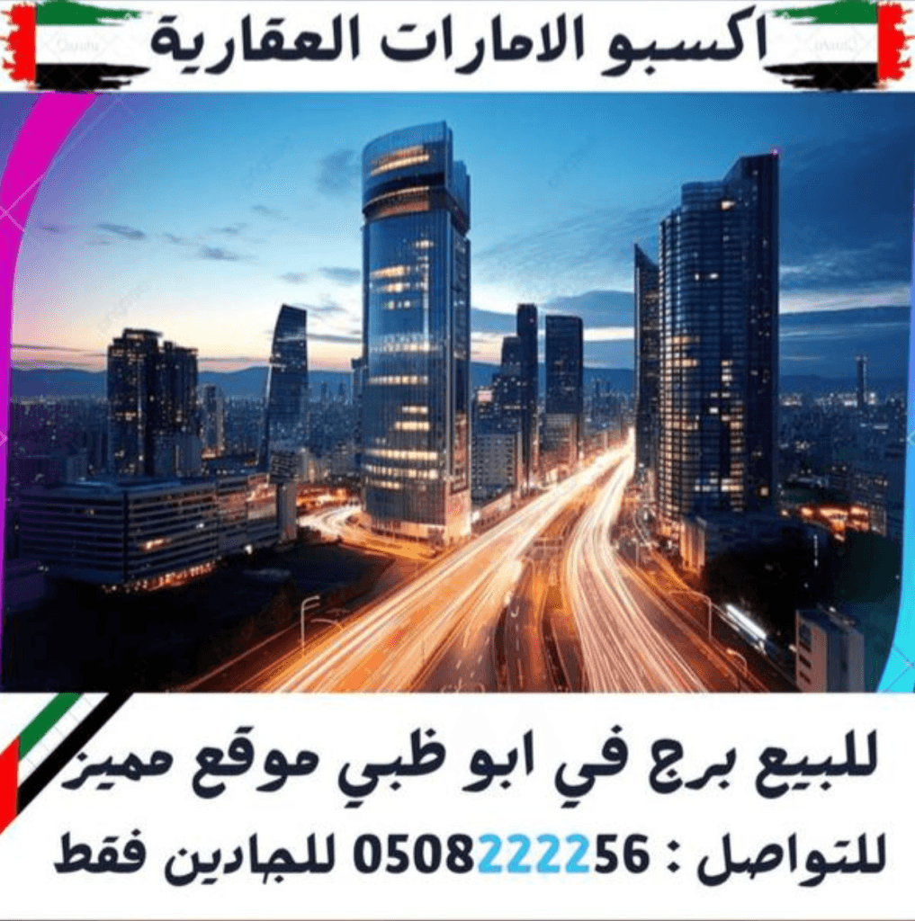 property_image