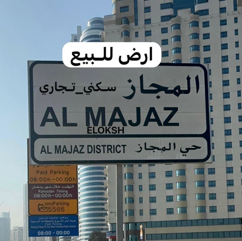 property_image