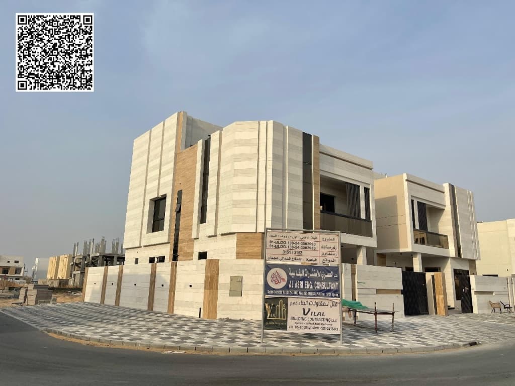 property_image