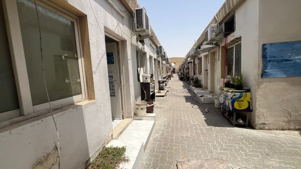 property_image