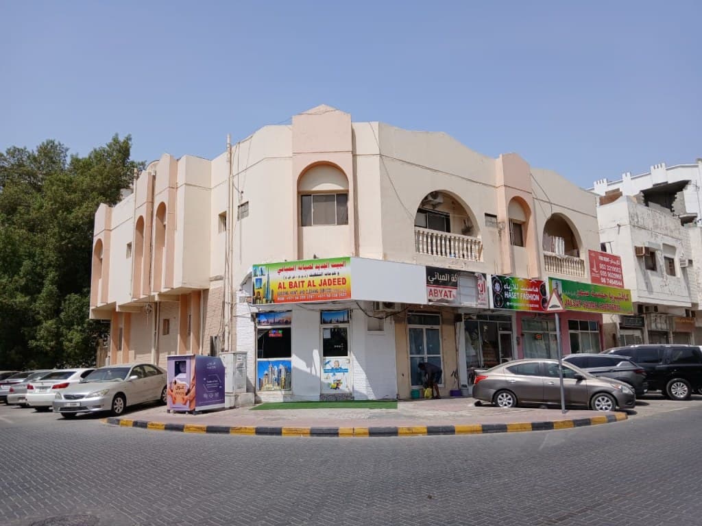 property_image
