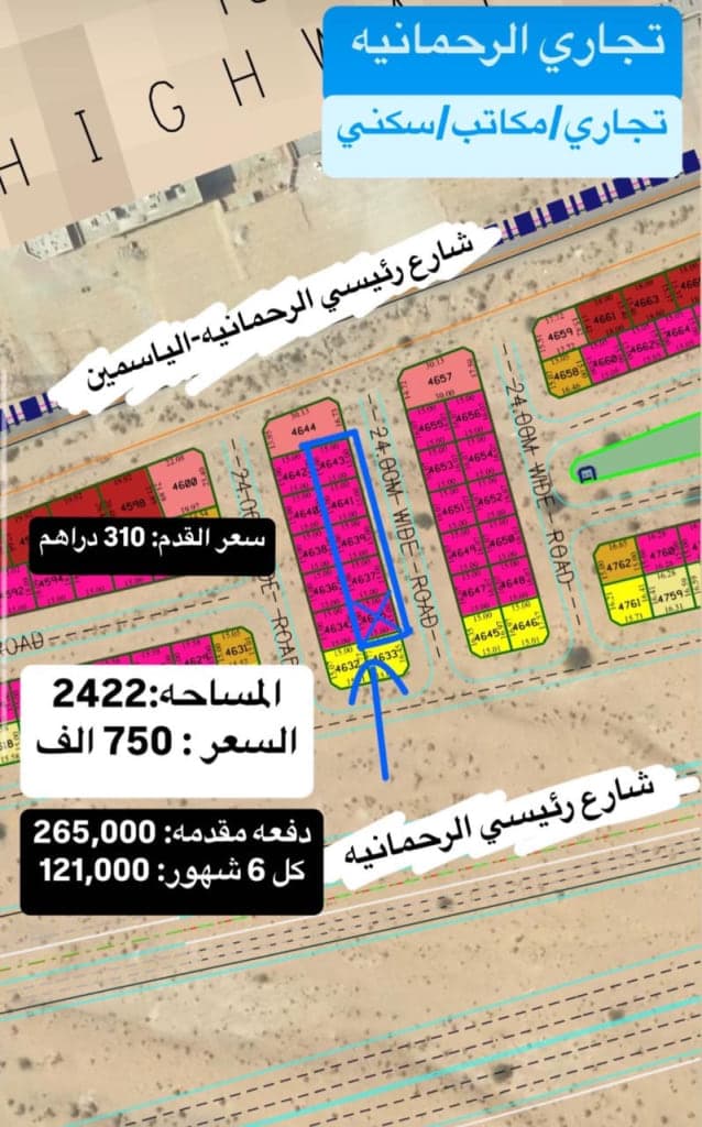 property_image