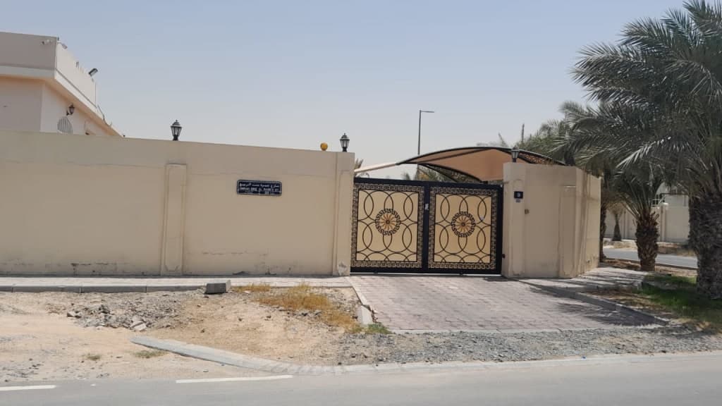 property_image