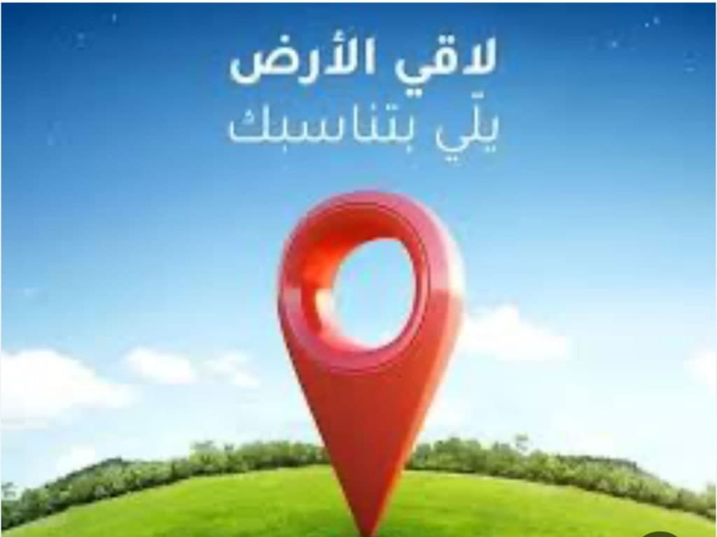 property_image
