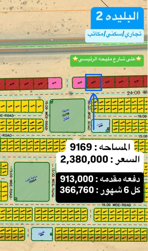 property_image