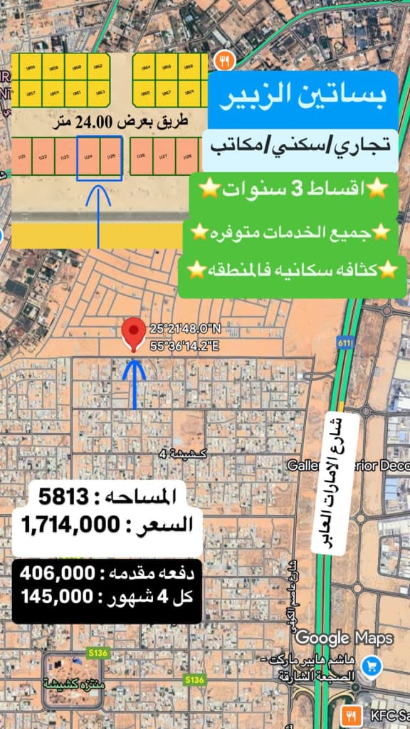 property_image