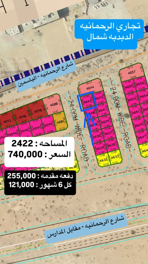 property_image