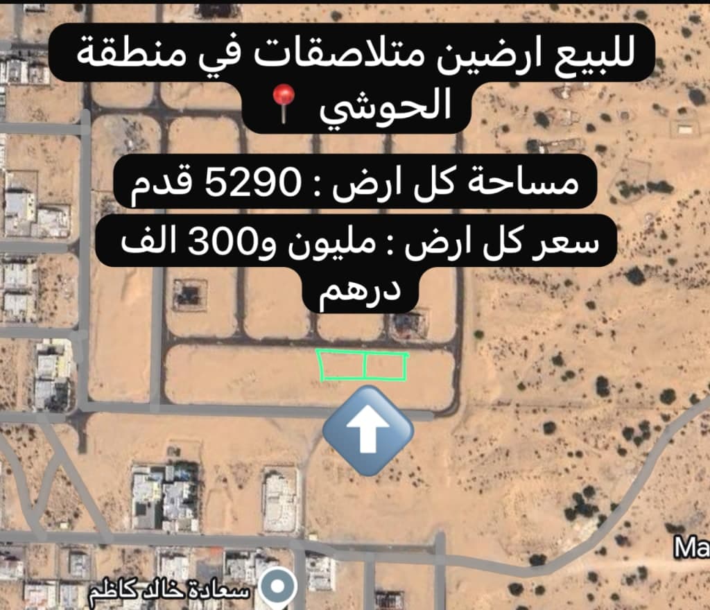 property_image