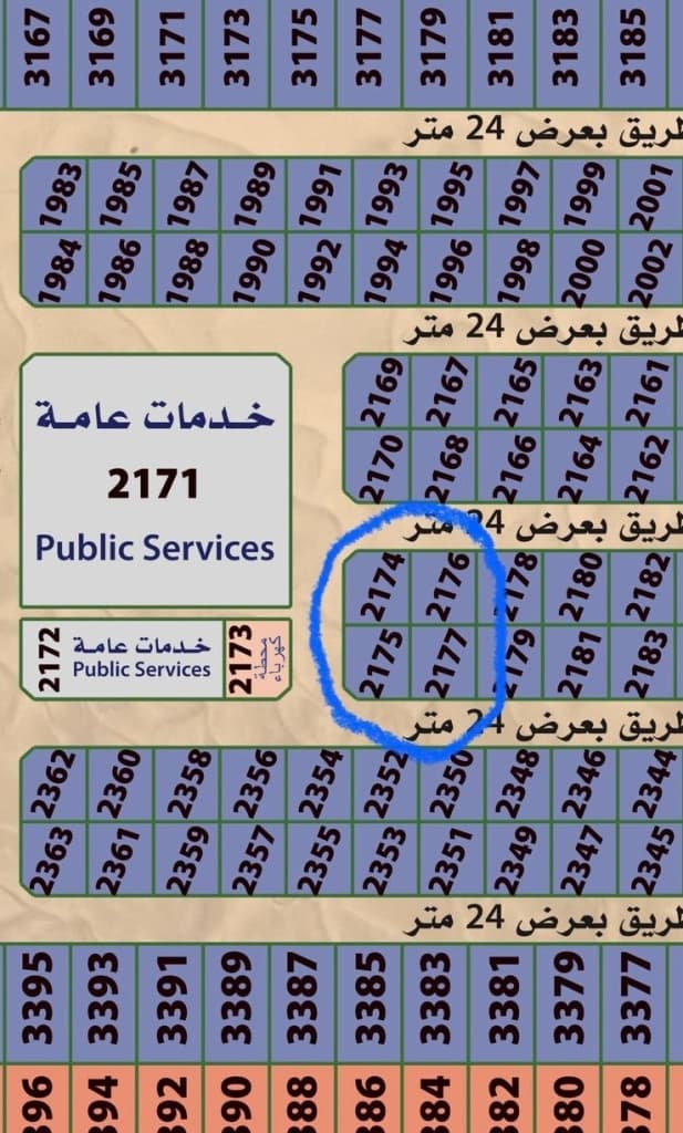 property_image