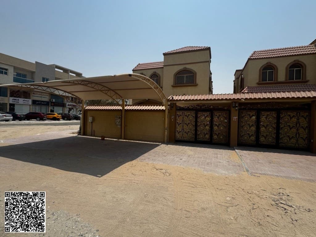 property_image