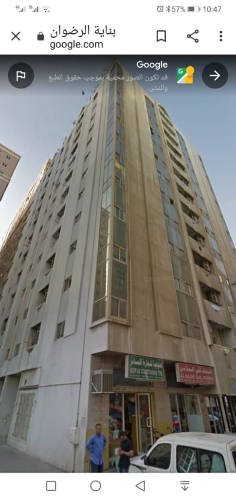 property_image