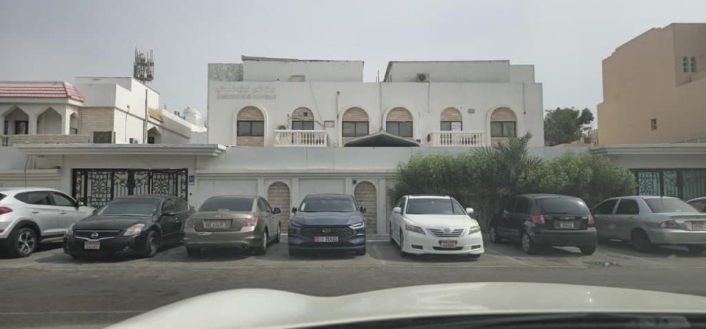 property_image