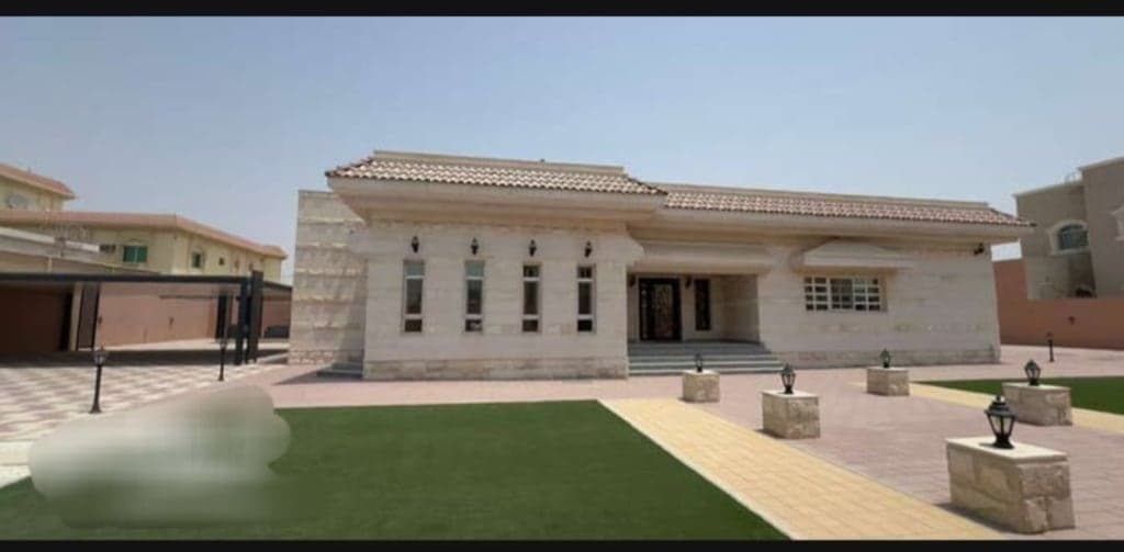 property_image