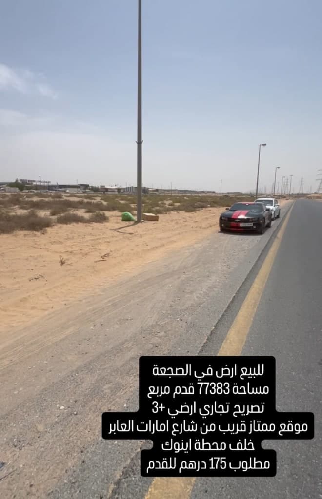 property_image