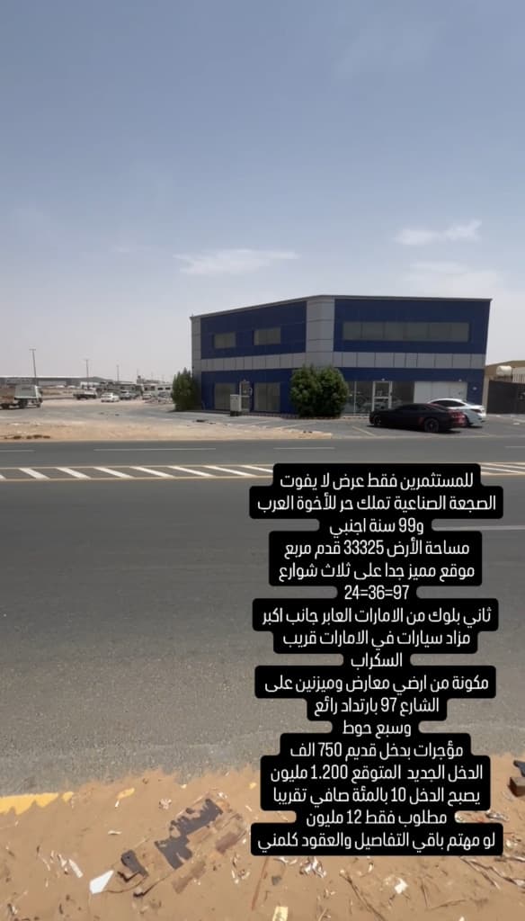 property_image