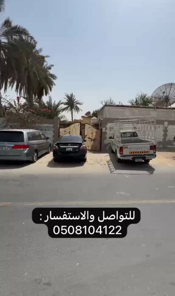 property_image