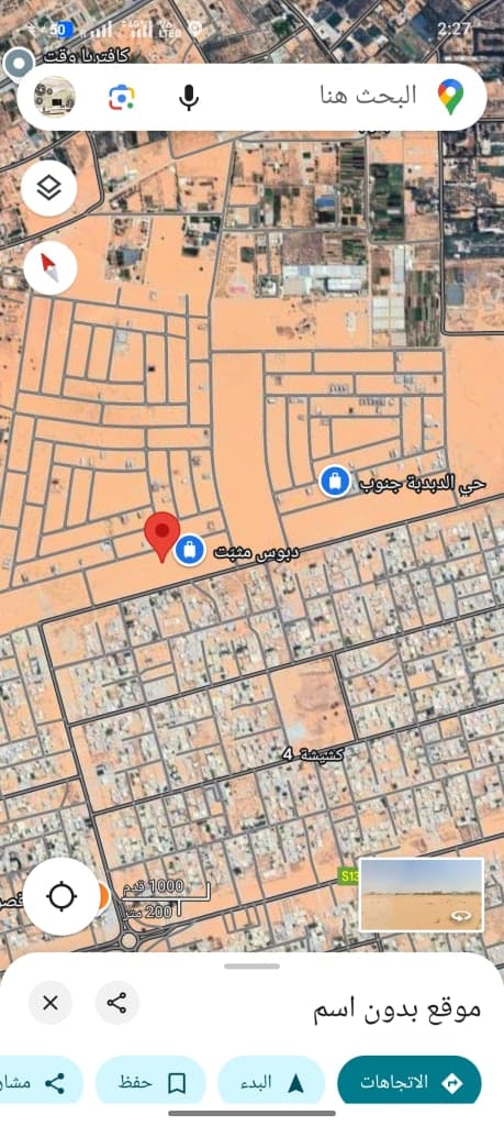 property_image
