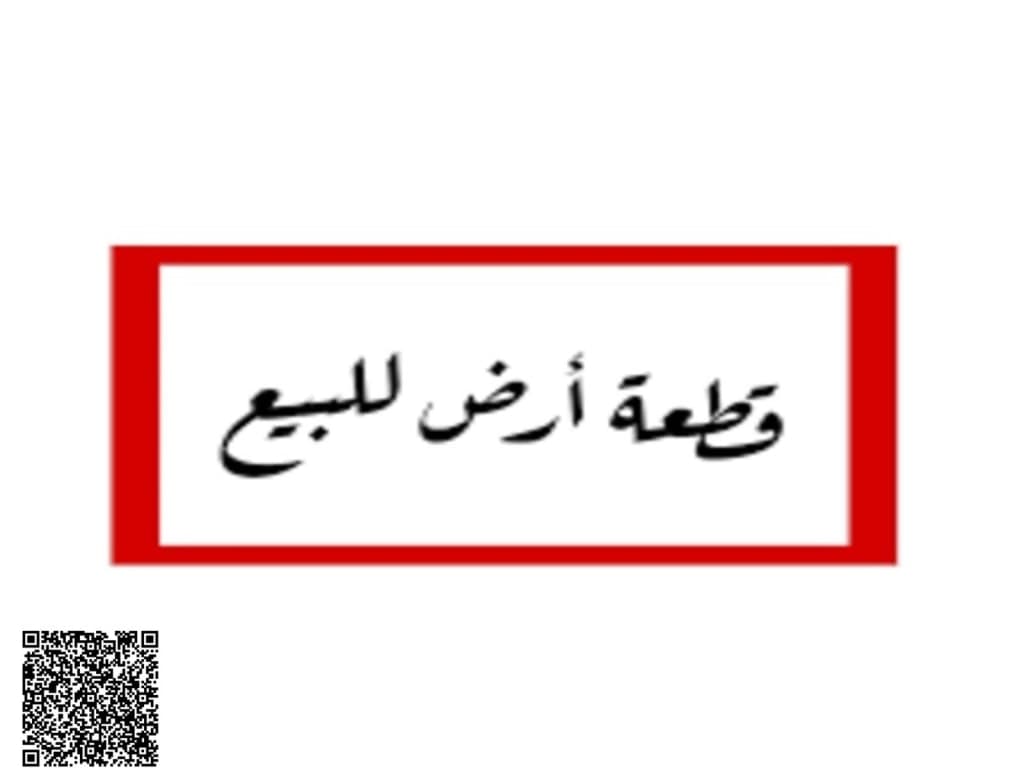 property_image