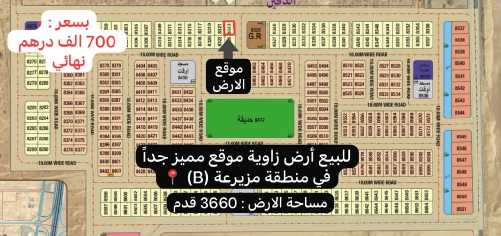 property_image