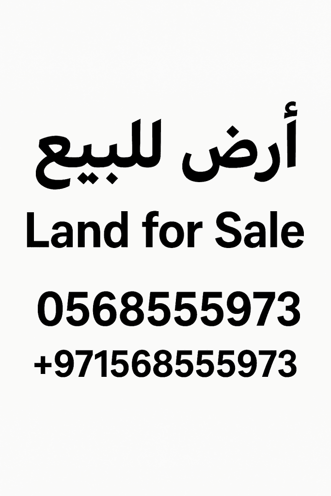 property_image