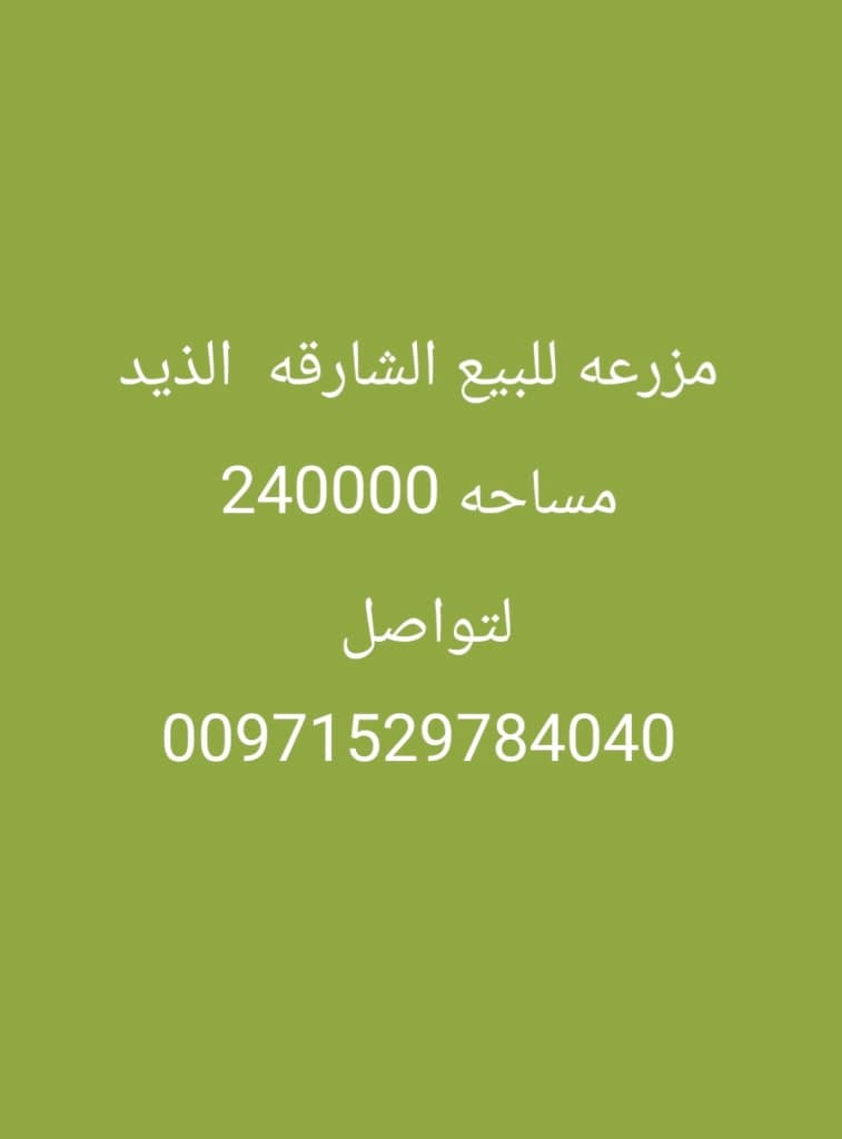 property_image