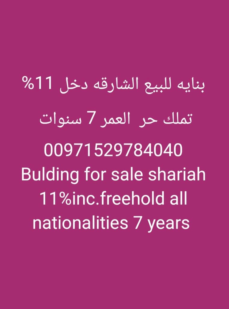 property_image