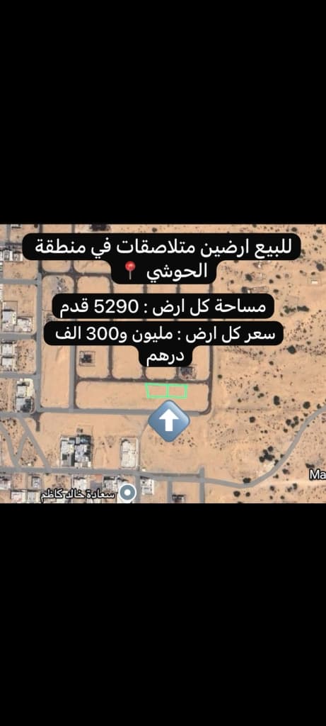 property_image