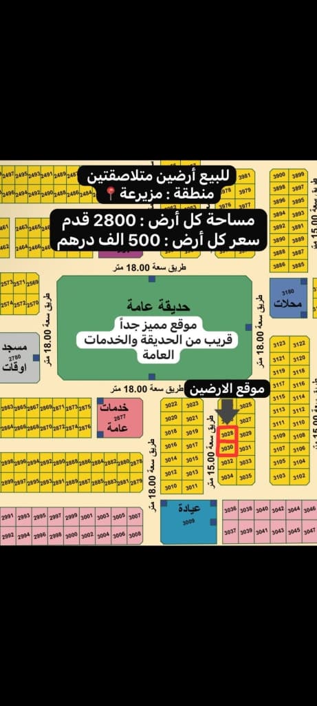 property_image