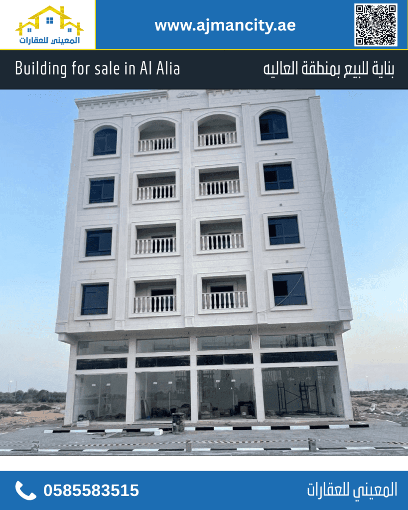 property_image